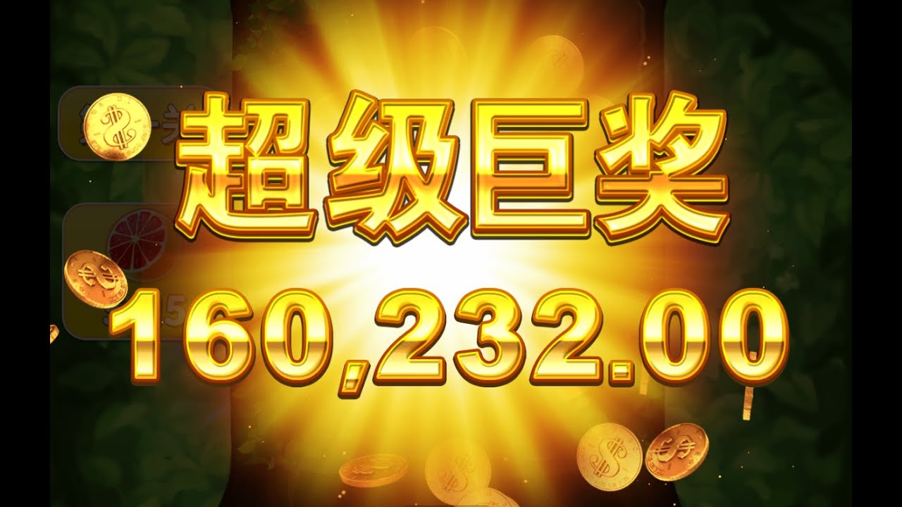 关于百家乐网