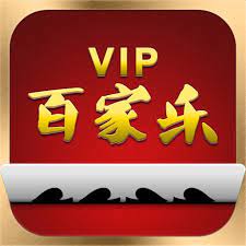 百家乐网·下载官方网站