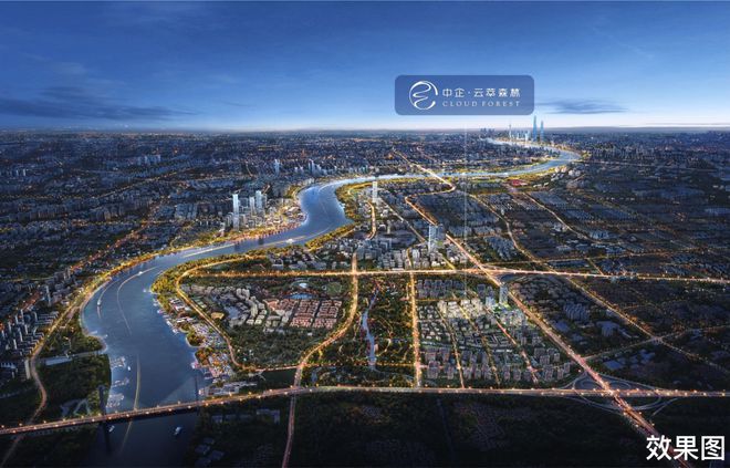 中企云萃森林(2024浦东中企云萃森林)官方网站-楼盘详情-户型配套(图6)