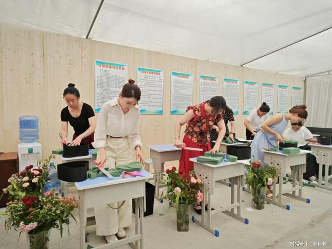 开展职业技能等级认定！阜阳市风景园林绿化协会助力行业人才发展(图2)