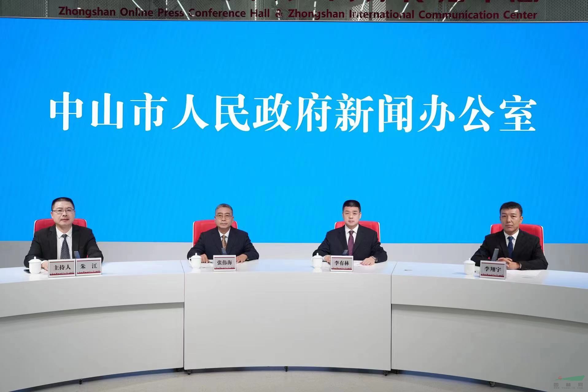 三大亮点抢先看！2023中国（中山）花木产业大会即将开幕(图1)