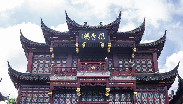 中国有哪些园林(图2)