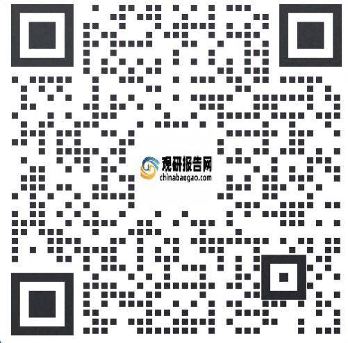 2017-2022年中国城市园林绿化产业现状调查及发展态势预测报告(图3)