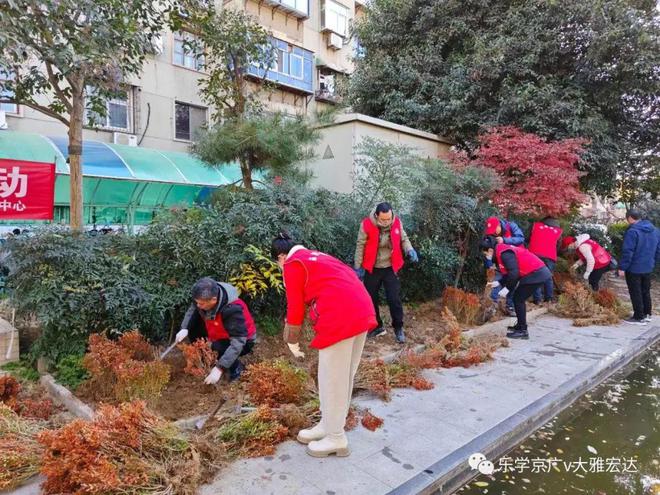 郑州市园林绿化发展中心到京广路小学开展志愿服务活动(图1)