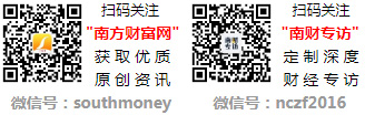 2022年中国园林公司排行榜前十名 中国十大园林公司排名2022(图1)