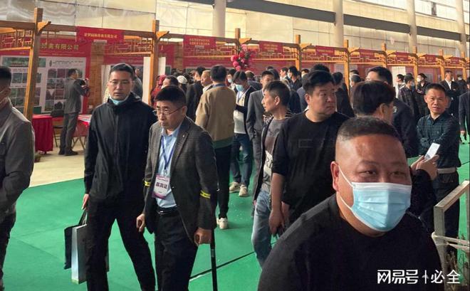 2023年河南鄢陵春季苗木交易会正式开幕(图1)