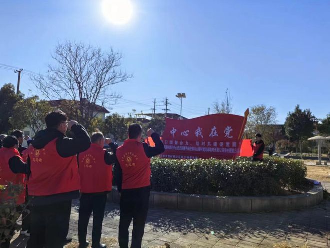 党建引领聚合力 结对共建促发展——县住建局园林绿化中心党支部携手杨庄镇马山根村党支部结对开展12月份主题党日活动(图2)