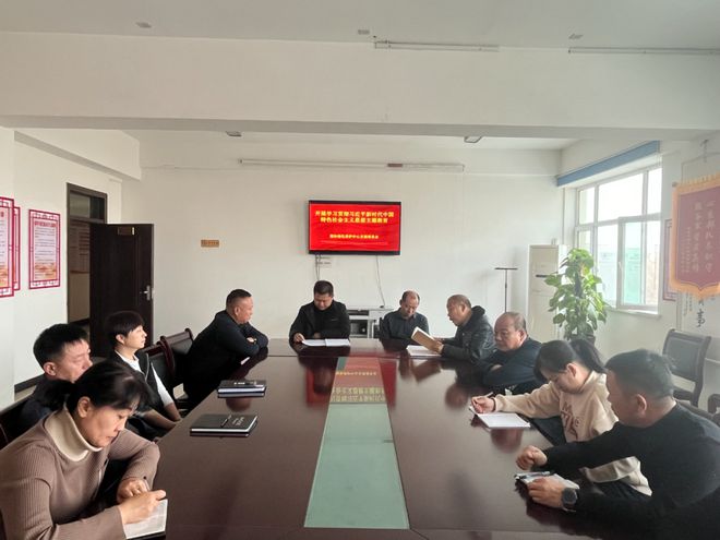 园林绿化养护中心开展集中学习暨交流研讨(图1)