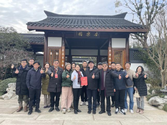 杭州园囊括第十四届中国（合肥）国际园林博览会全部大奖(图4)