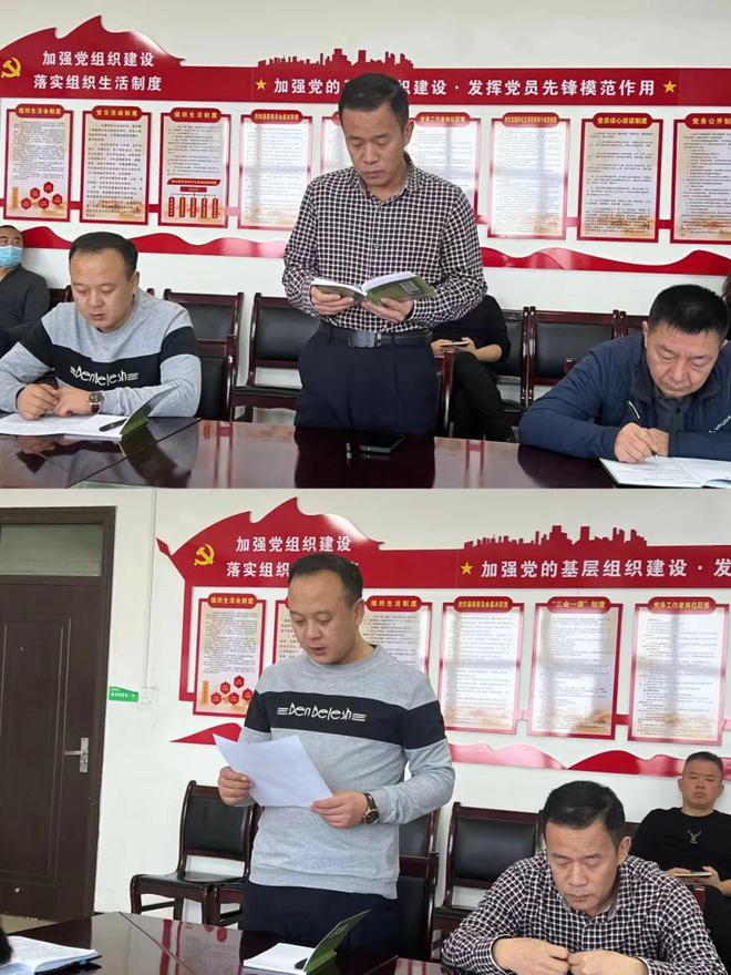 园林绿化养护中心党支部召开主题教育理论学习分享交流会(图1)