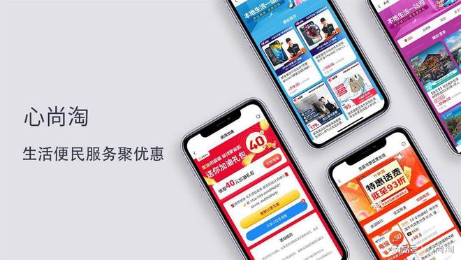 中国绿化最佳城市——苏州(图2)