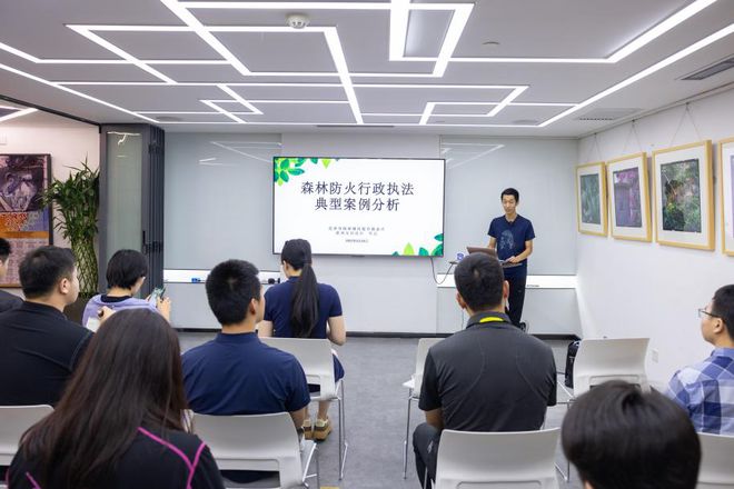 立足执法即普法！北京市园林绿化局全面加强综合行政执法人才培养(图4)