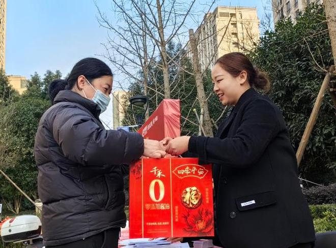 江北年味｜“别人家的小区”开始给业主发新春红包啦！(图2)