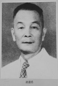 植树节原来与广东渊源这么深(图1)