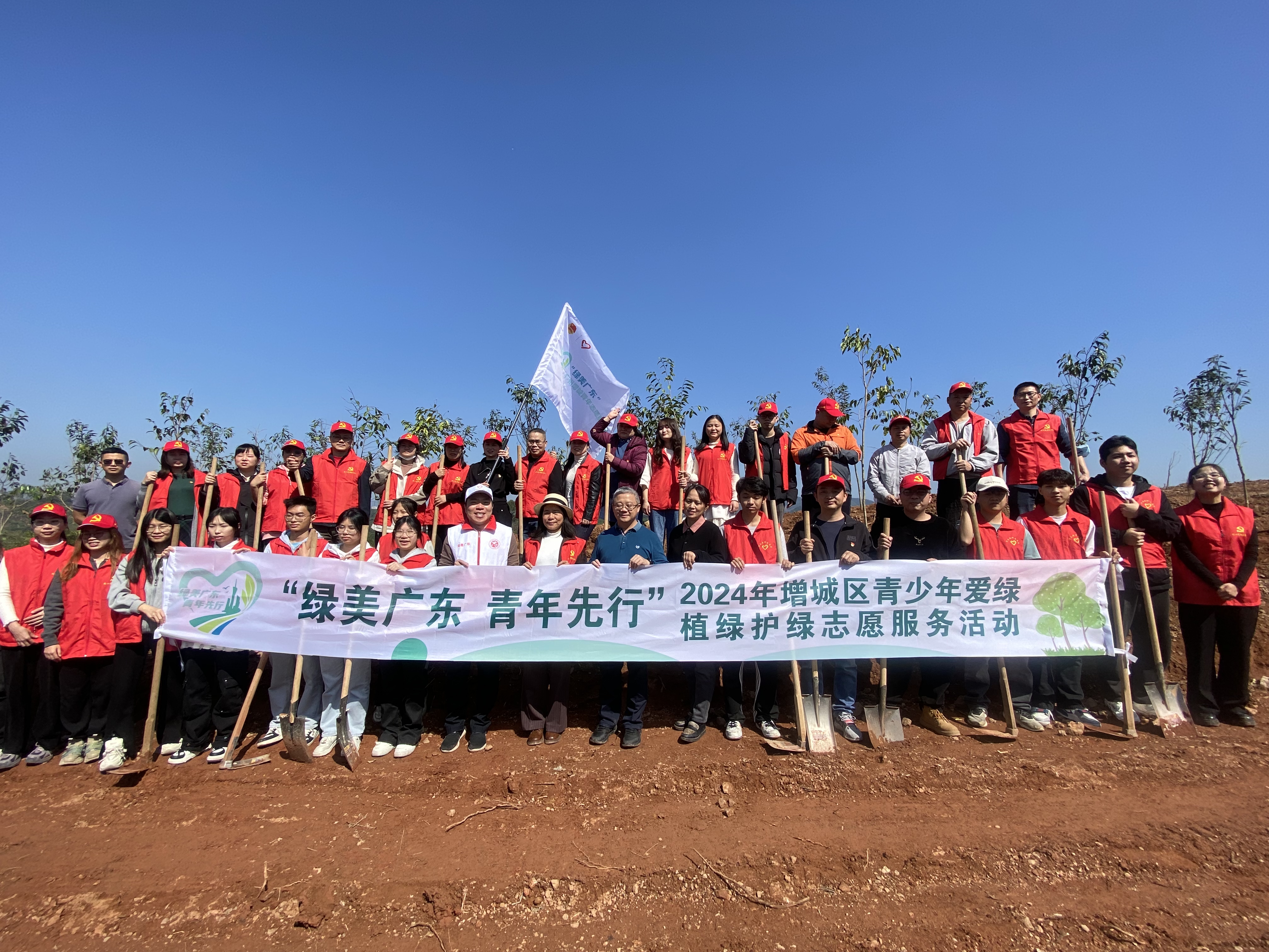 义务植树465场、73万余株！广州第46个植树节再添新绿(图3)