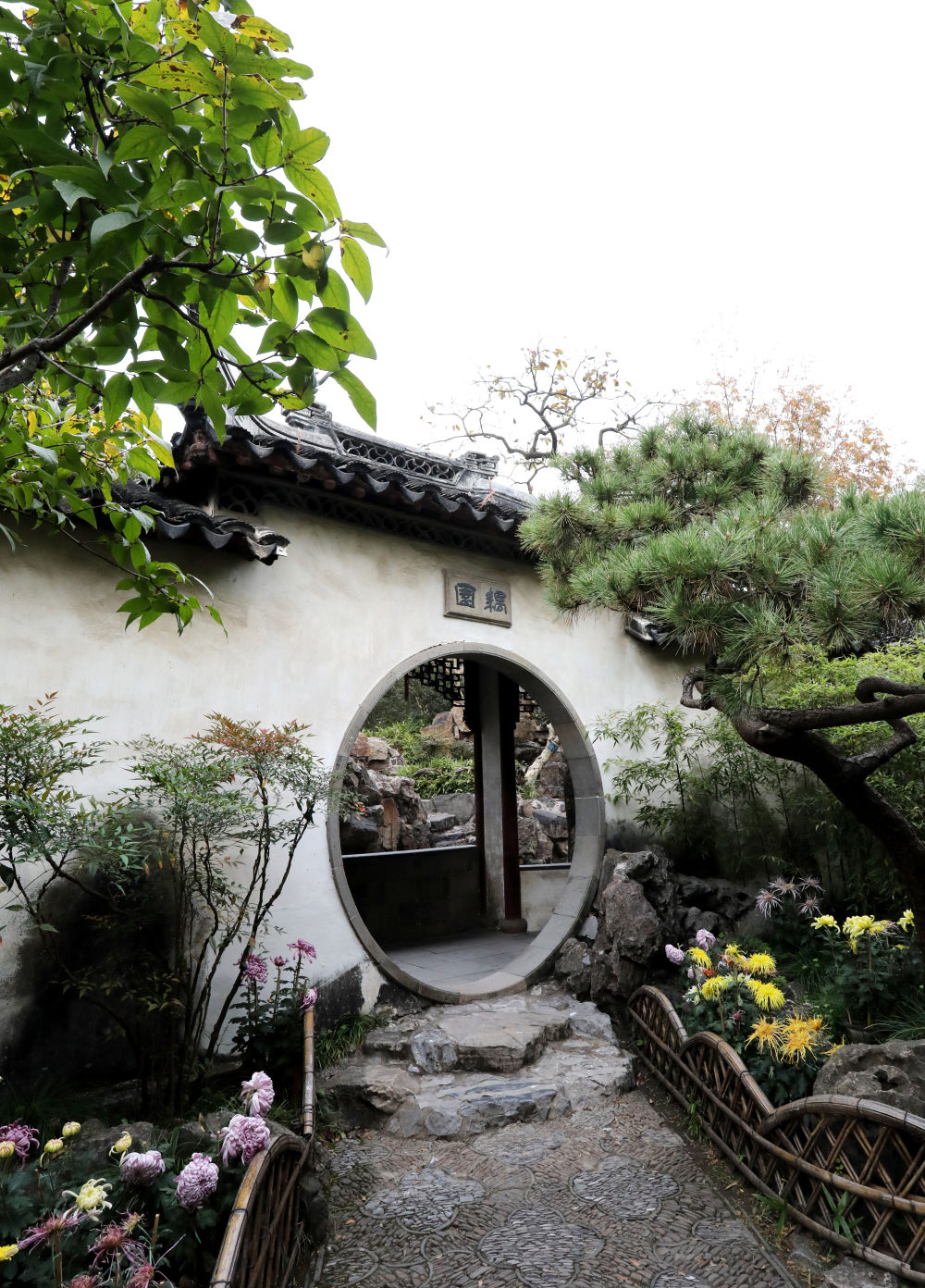 文化中国行丨园林圆好梦耦园成佳偶(图1)