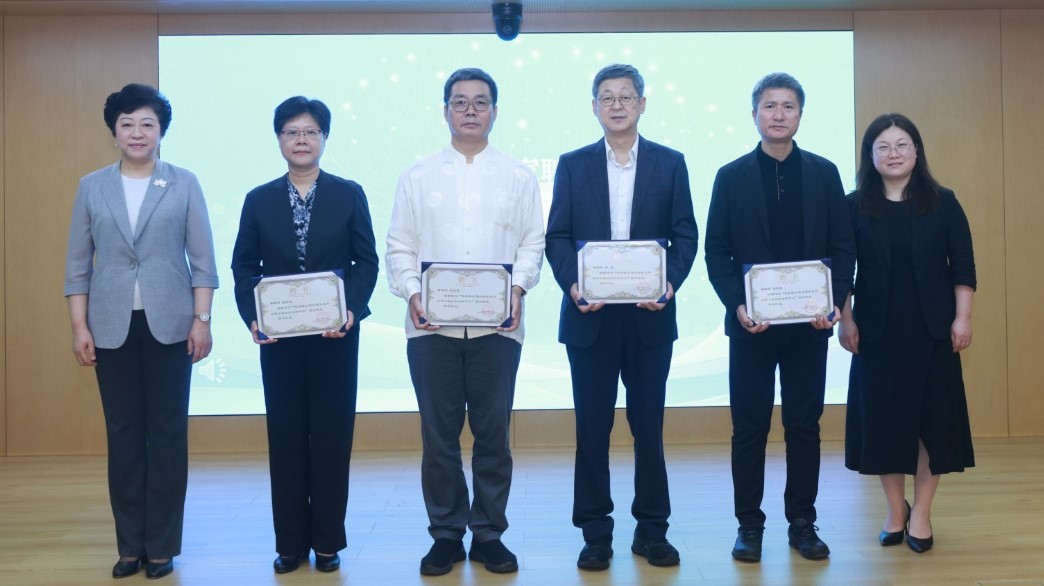 我国生态园林领域唯一部级工程技术创新中心成功设立 公园城市丛书发布(图4)