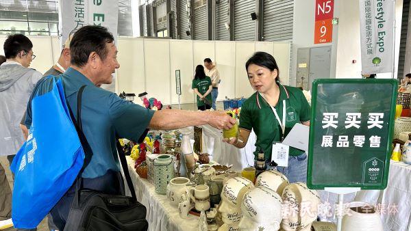有前沿科技也有美好生活 中国（上海）国际园林景观博览会在沪举办(图5)